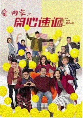 功夫女足团队协作